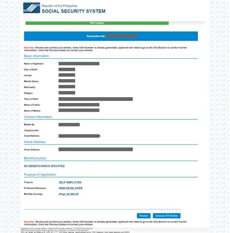 sss online application.